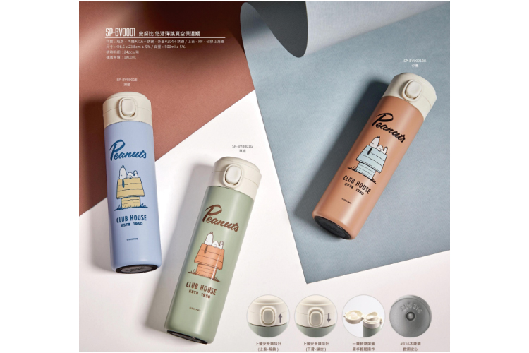 /upload/photos/6/Product/凱仲/1 (31).jpg